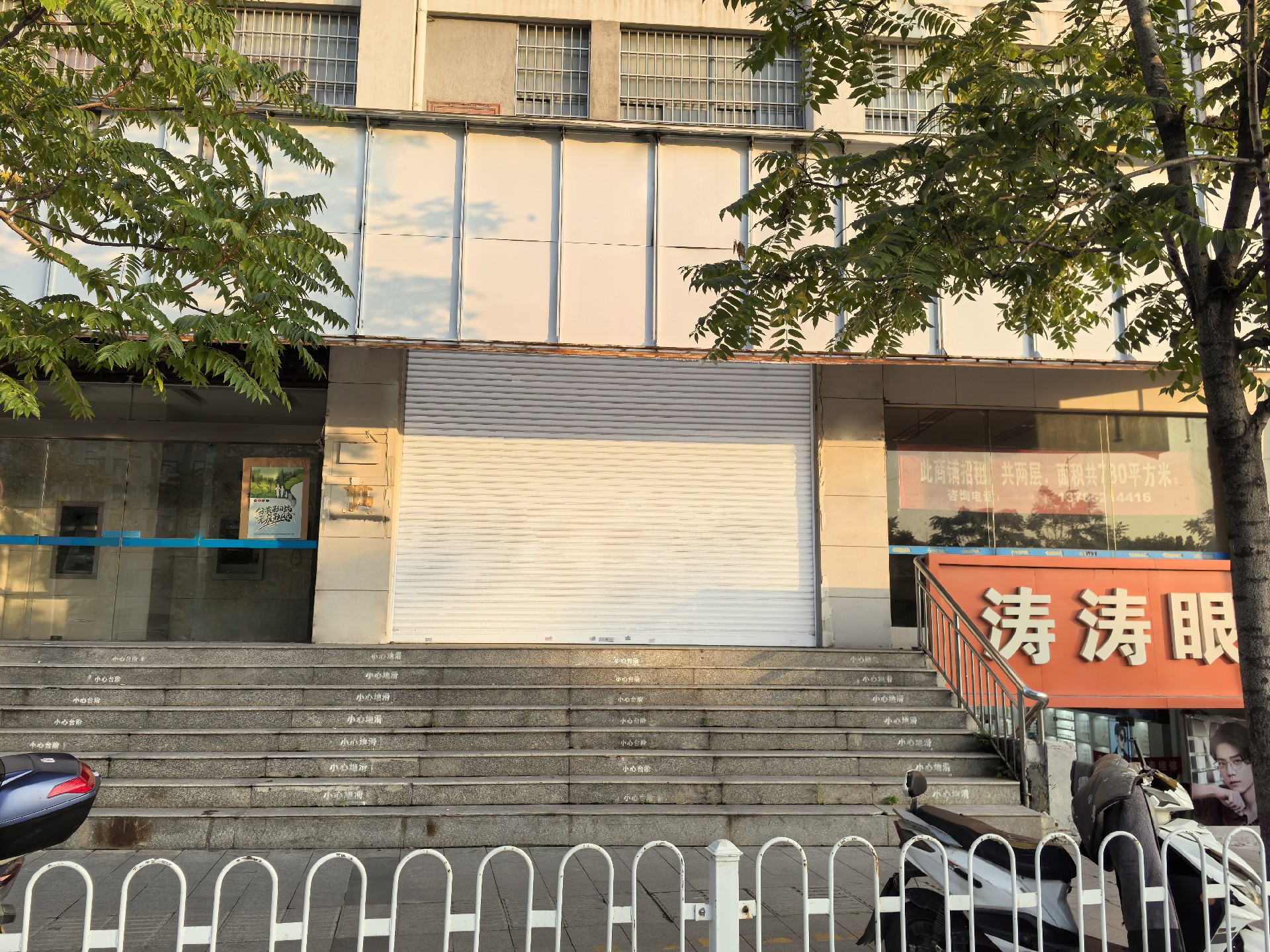 下淀路世紀(jì)錦園沿街商鋪1-2層旺鋪招租